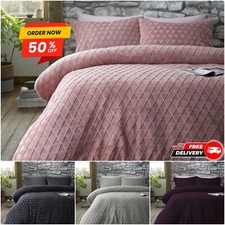 Teddy Fleece Geometric DUVET