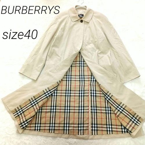 Burberry vintage logo beige - vintage,