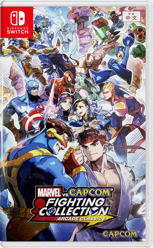 Marvel capcom fighting - vs,