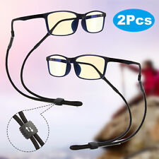 2PC Adjustable Sunglasses Neck Cord Strap Eyeglass String Lanyard Glasses Safety
