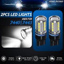 2x T20 7440 7443 W21W 21 SMD