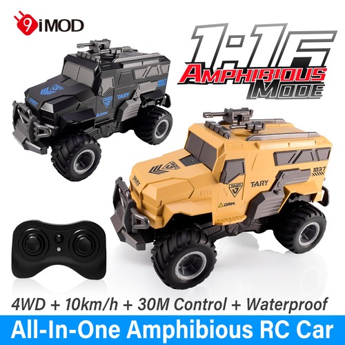 Q241 4g amphibious - 1/16, car
