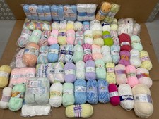 Job lot BABY DK Knitting KING COLE yarns 8100 grams approx - JOBLOT BUNDLE YARN