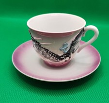 Vintage Dragonware Moriage