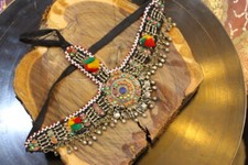 Vintage Afghani Matha Patti -