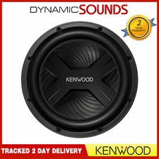 KENWOOD KFC-PS3017W 2000 Watts 12" inch 30cm 4 Ohm Car Sub Bass Subwoofer Woofer