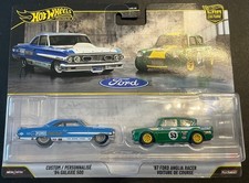 Hot Wheels Premium Twin 2 Pack