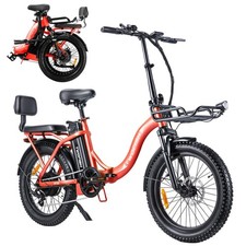 20" Folding Electric Bike 36V 17.8AH Fat Tire E-Bike For Adults TWOFISH UK STOCK