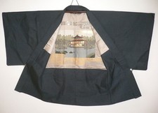 VINTAGE MEN'S JAPANESE BLUE