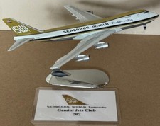 Seaboard World Containership