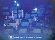 vtg MUSIC MAN SOUND OF THE