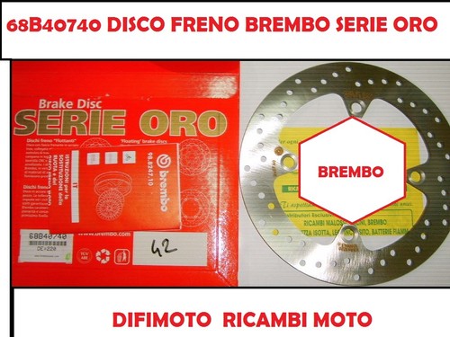 Rear brake disc brembo - brake,