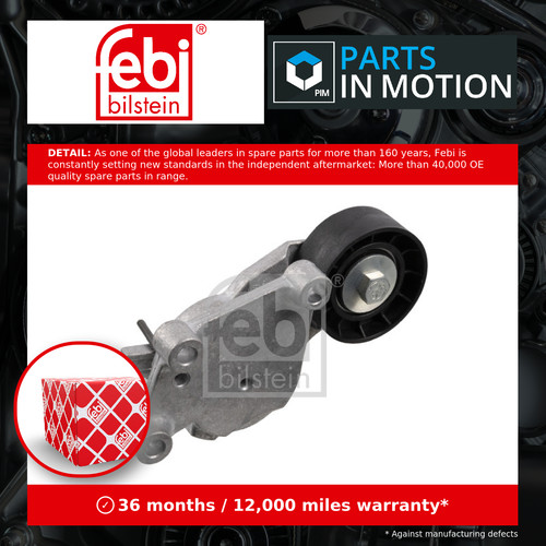 Aux belt tensioner - belt,