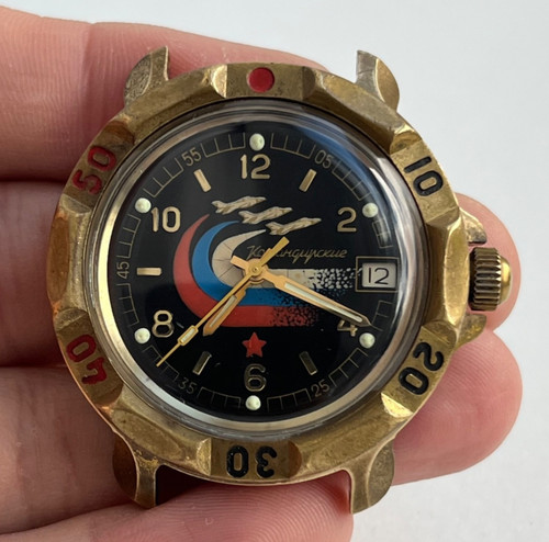 Watch vostok komandirskie - watch,