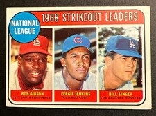 1969 TOPPS BASEBALL CARDINALS