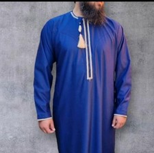 Mens Boys Designer Jubba Thobe