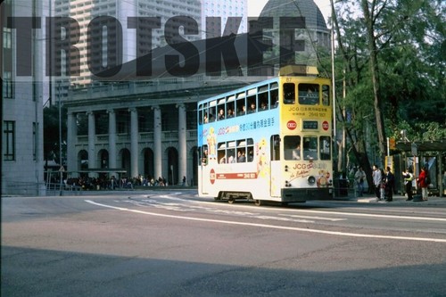 35mm slide hong - slide, double