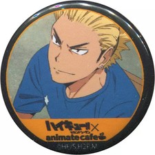 Haikyu!! Ukai Keishin Badge