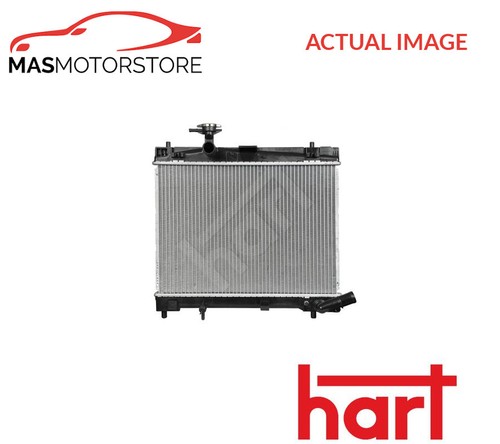 Engine cooling radiator - cooling,