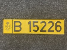 Number license plate - number,