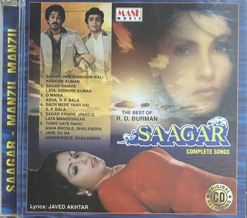 Saagar manzil - saagar, /