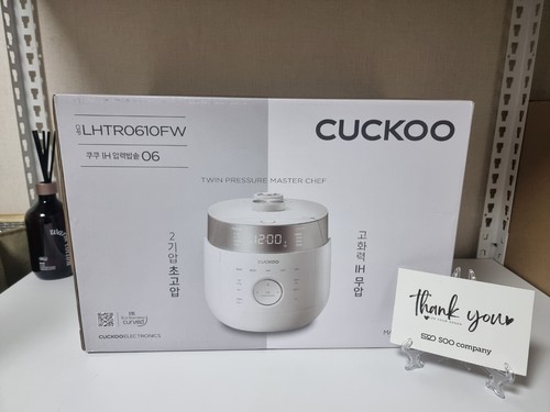 Cuckoo cup twin pressure - ih,
