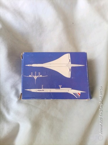 Air france 1976 - france, 1976-2003