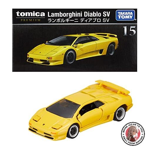Takara tomy - tomy, tomy)
