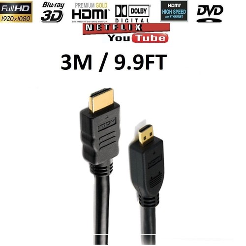 Gold 1080p micro - gold, hdmi