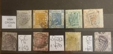 Hong Kong QV 18.. stamps Wmk