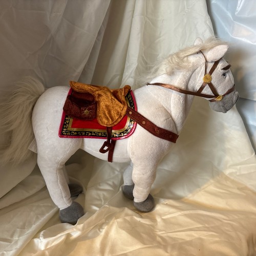 Disney store tangled - store, maximus