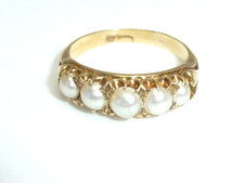 Antique Victorian 18ct Yellow