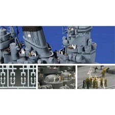Tamiya Crew for Warships 12622