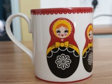 Past Times Rare " RUSSIAN