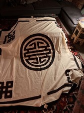 Ethic Hand sewn Appliqué