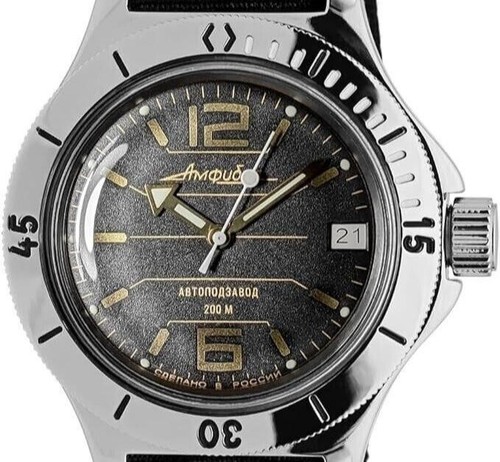 Vostok amphibia 120697 diver - amphibia,
