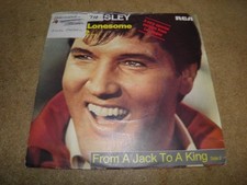 ELVIS PRESLEY - ARE YOU