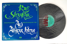RAVI SHANKAR ALI AKBAR KHAN - A DHUN & A RAGA 1976 INDIAN ISSUE LP