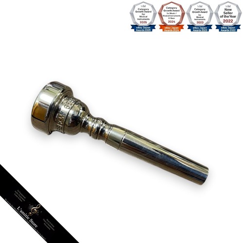 Laskey 68b trumpet - laskey, mouthpiece