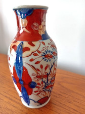 Perfect Japanese hand painted