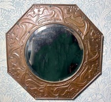 Arts & Crafts Keswick School