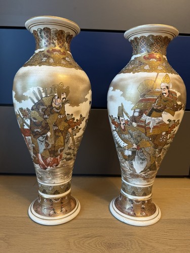Satsuma vase meiji japan - satsuma,