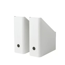 IKEA KUGGIS White Magazine