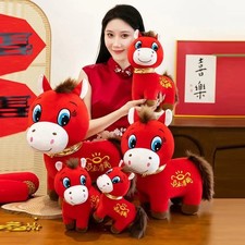 20cm cute crying - 20cm,