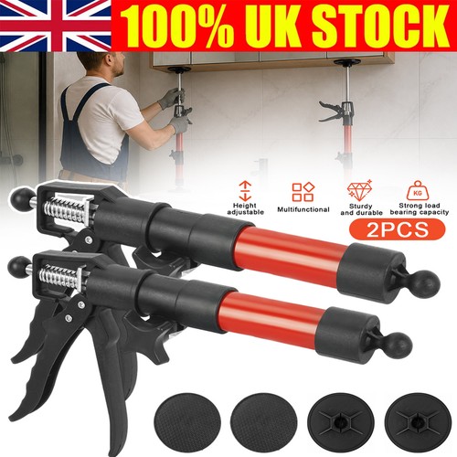 Telescopic support rod - 2x,