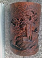 *RARE CHINESE Bamboo  BRUSH