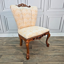 Antique Style Carved Shell Back Chair – Bedroom Slipper Seat Cabriole Queen Anne