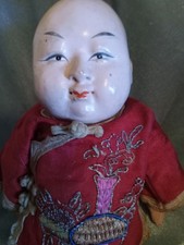 RARE Antique Chinese Boy Doll