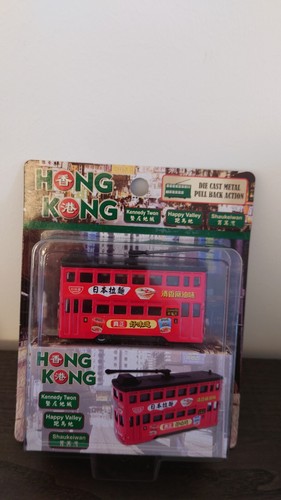 Hong kong tram - alloy, car