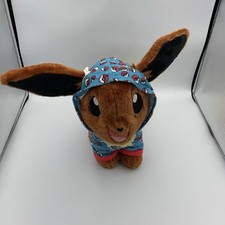 Pokémon Eevee Plush Toy with Pokeball Outfit Collectible Build a Bear